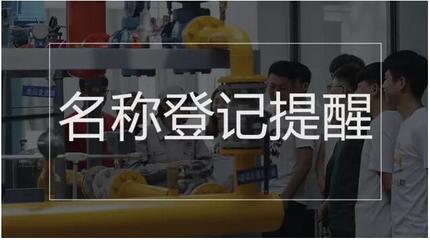 國務(wù)院本周提醒 營利性民辦職業(yè)技能培訓(xùn)機(jī)構(gòu)政策利好，職業(yè)資格證書、高鐵折扣與稅費(fèi)減免全面解析