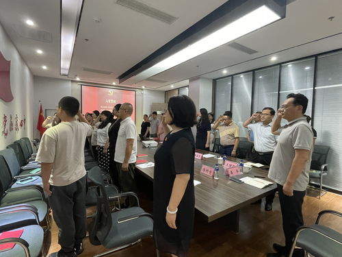 不忘初心 接續奮斗——煙臺市知識產權保護中心召開上半年工作總結暨營利性民辦職業技能培訓機構專題會議