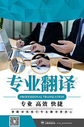 專業服務保障 設計讓卓越更簡單